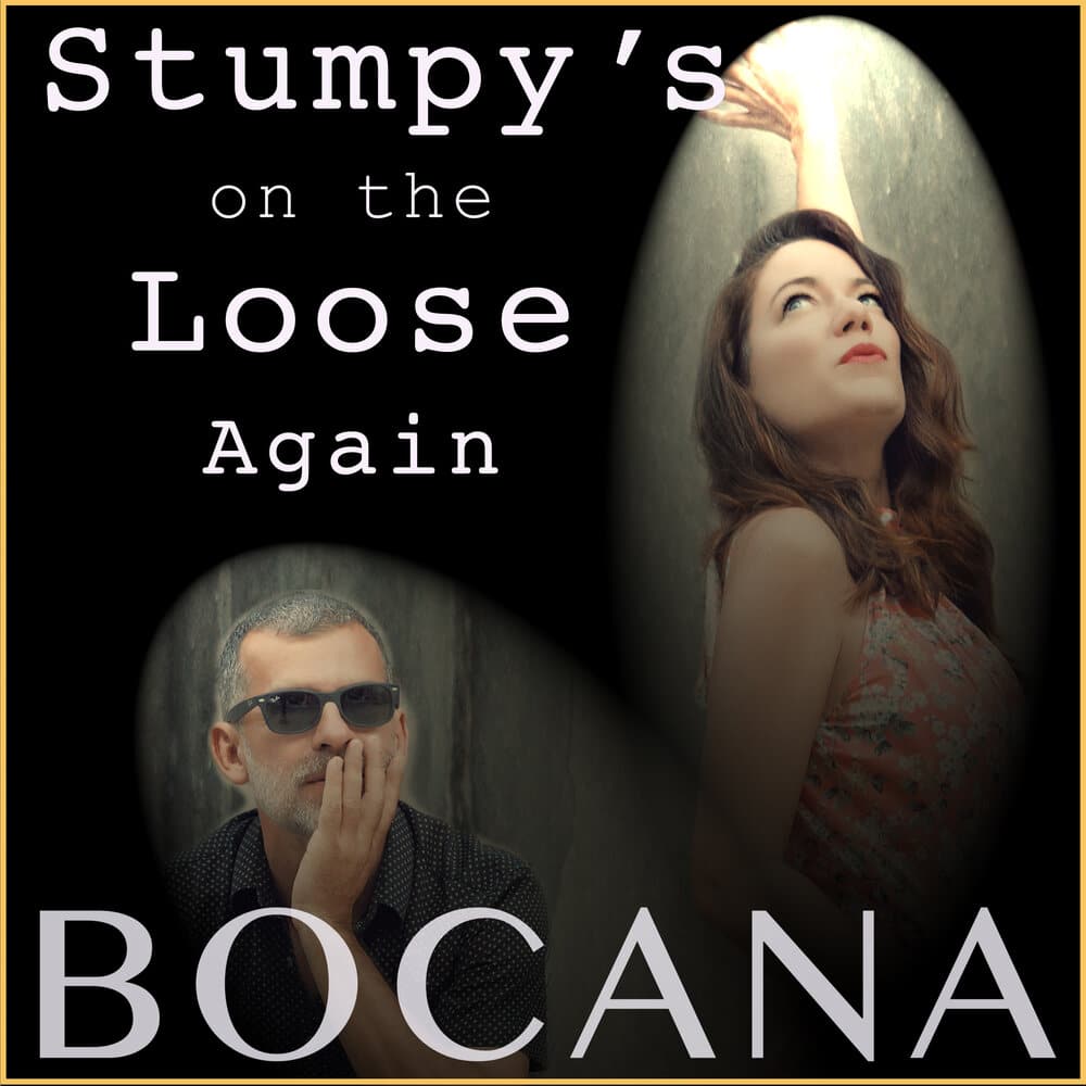 שיר השבוע - Stumpy's on the Loose Again