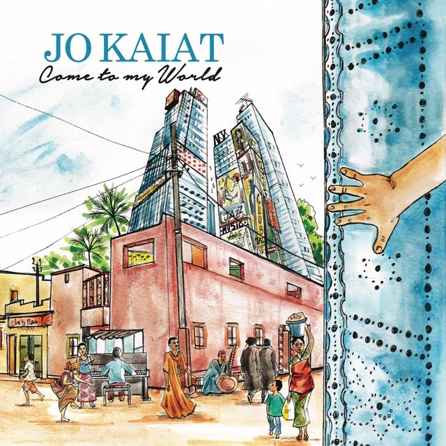 שיר השבוע - Jo Kaiat