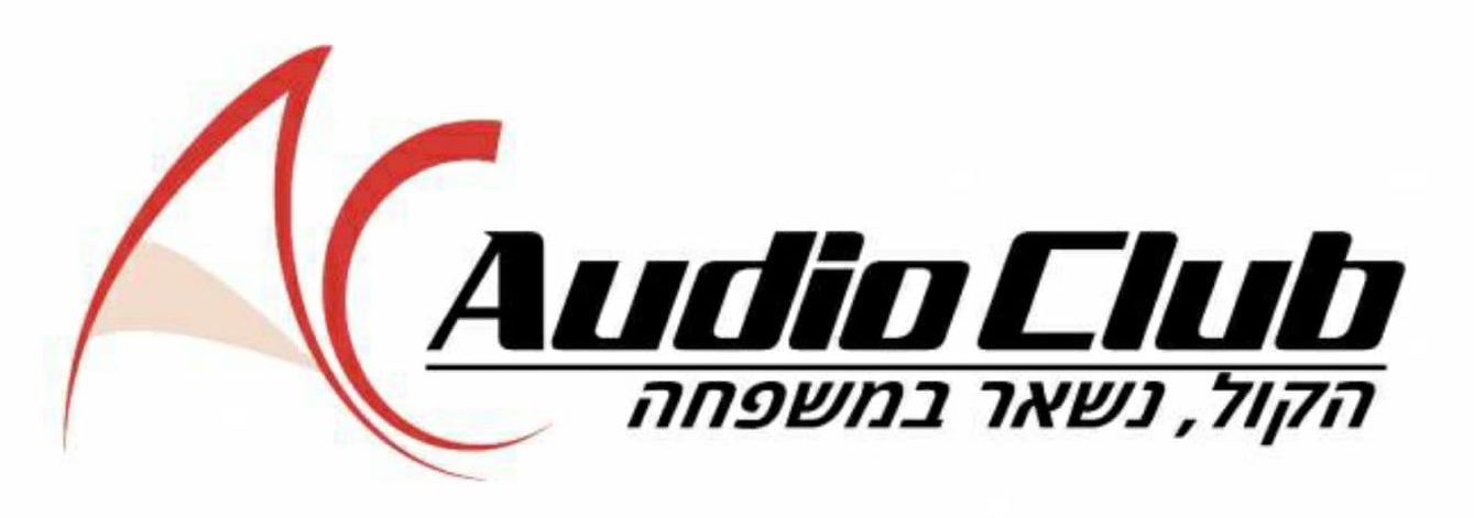 אודיו קלאב – חג פסח שמח!