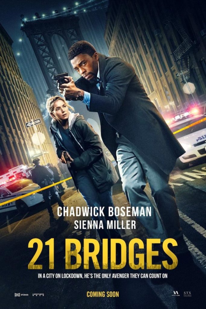 21 גשרים
21 bridges