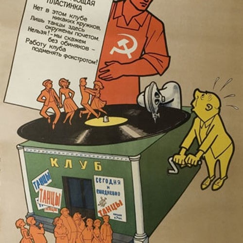 "על הצלעות": סיפורה של תעשיית התקליטים המחתרתית בברית המועצות משנות ה-40 ועד שנות ה-70