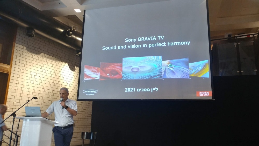 אירוע השקת מסכי Sony Bravia 2021