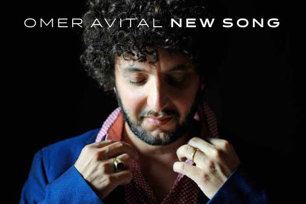 Omer Avital - new song