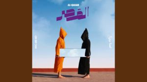 Video Thumbnail: Sham System