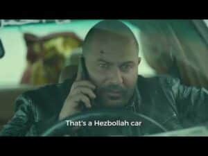 Video Thumbnail: Fauda: Season 4 | Official Trailer | Teaser | Netflix