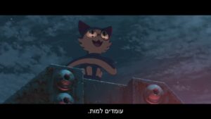 Video Thumbnail: סוזומה טריילר מתורגם רשמי | Suzume Official Trailer