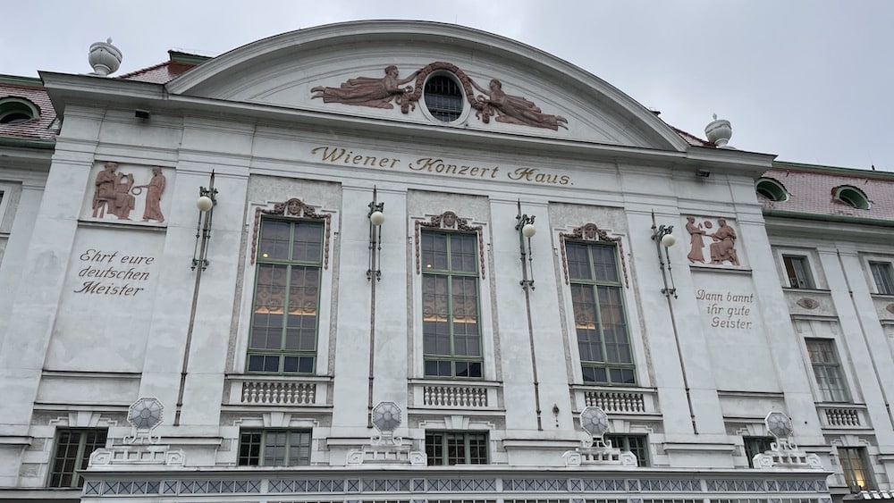 המסע אל תערוכת מינכן 2023 - חלק 1: וינה מדיאנה לדיאנה
Wiener Konzerthaus