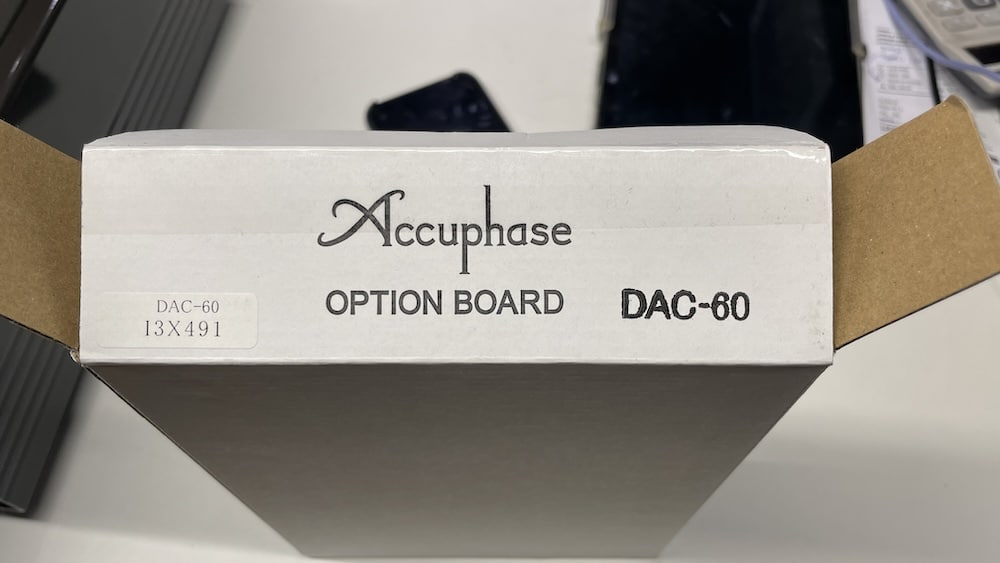 Accuphase DAC-60