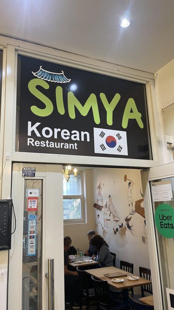 מסעדת Simya לונדון