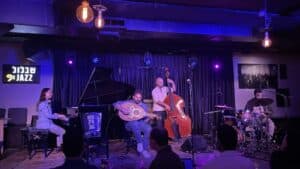 דינה קיטרוסקי שבלול Jazz