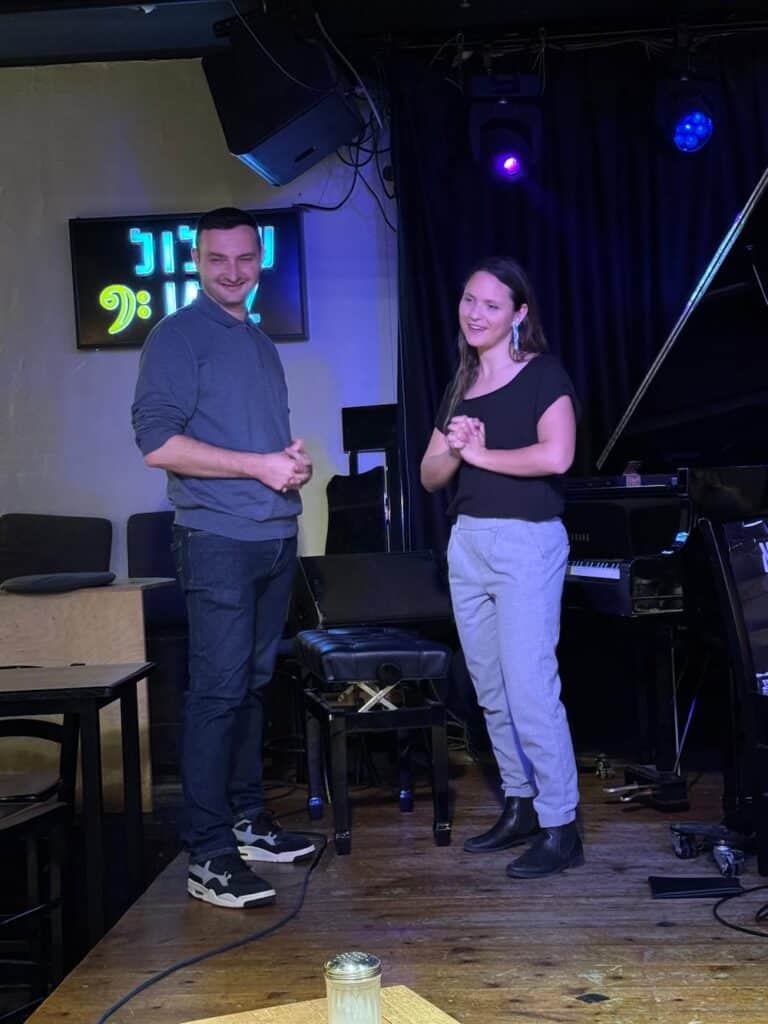 דינה קיטרוסקי שבלול Jazz