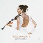 אלבום השבוע של מוזיקת ג׳אז מגוונת: Maria Manousaki - Behind Closed Doors