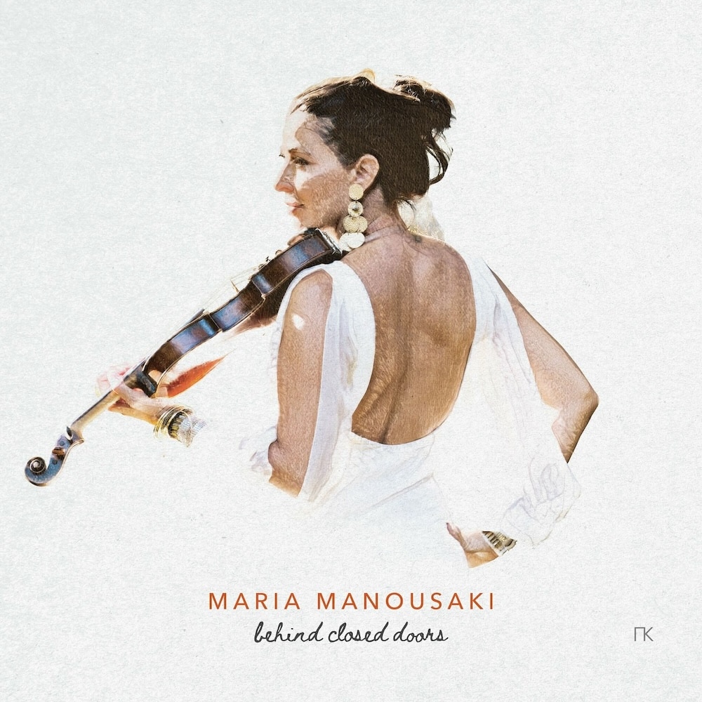 אלבום השבוע של מוזיקת ג׳אז מגוונת: Maria Manousaki - Behind Closed Doors