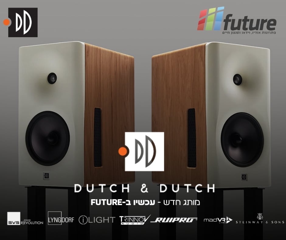 Dutch & Dutch חדש ב-Future