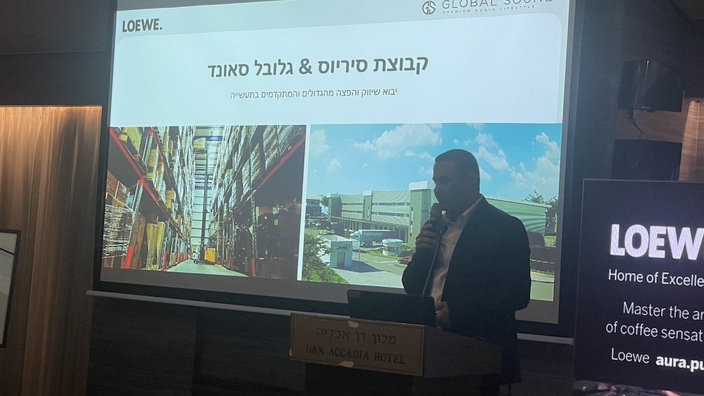 אירוע השקת המותג Loewe בישראל בייבוא Global Sound