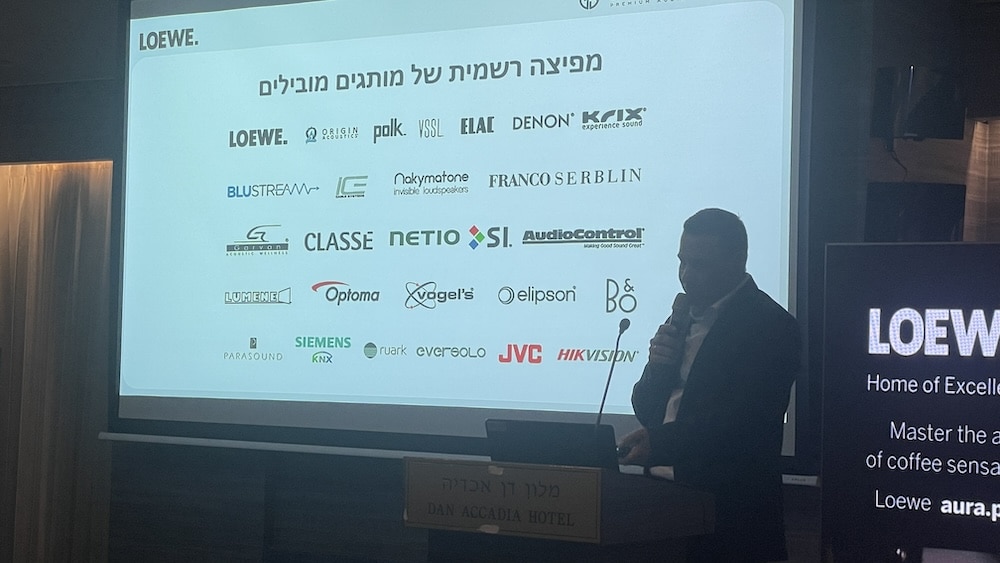 אירוע השקת המותג Loewe בישראל בייבוא Global Sound