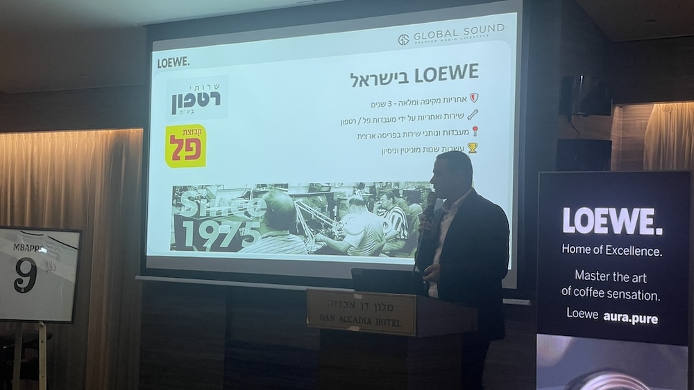 אירוע השקת המותג Loewe בישראל בייבוא Global Sound