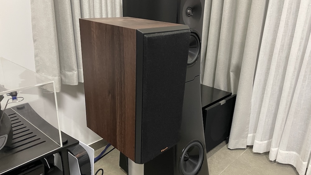 Klipsch RP-600M II