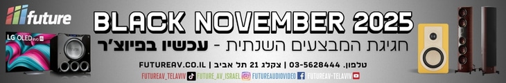 ביקורות וחדשות בנושא סרטים, סדרות, מוזיקה וציוד קולנוע ביתי
