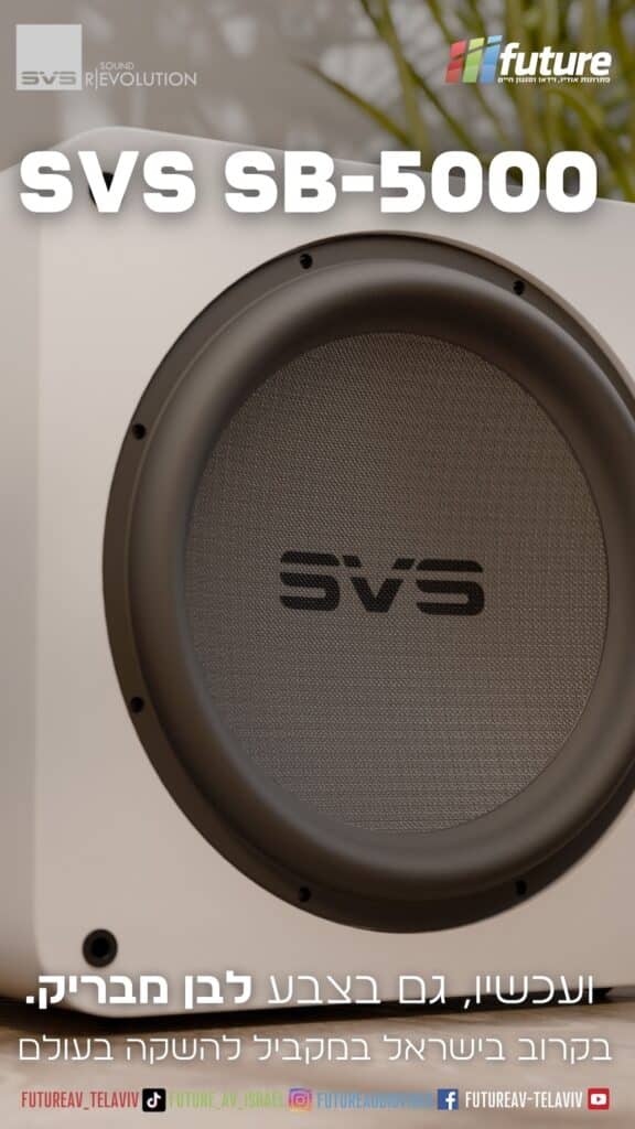 SVS SB-5000