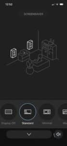 בחירת תצוגת המסך ב-Lyngdorf TDAI-2210