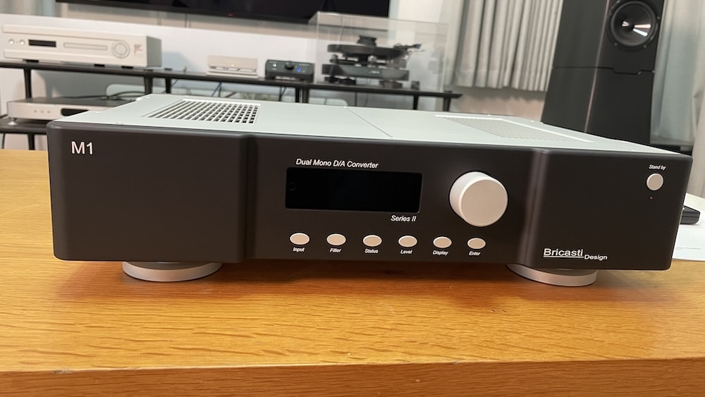 Bricasti Design M1 Series II